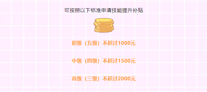 44.png