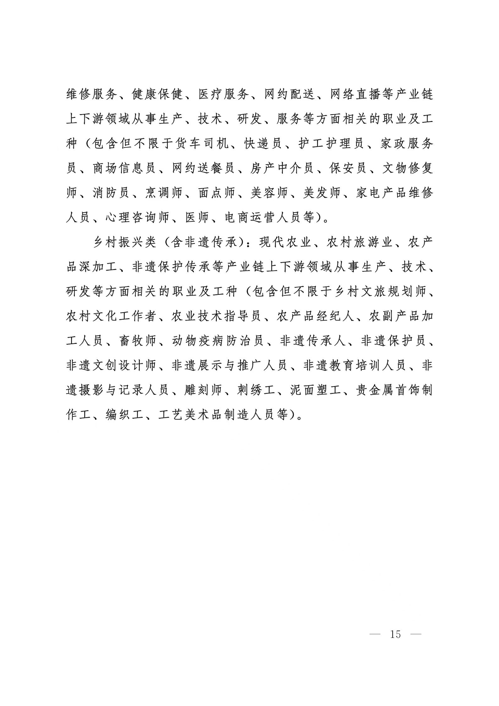 6f3cf7a815af471e2c6ba6d4e424dca.jpg