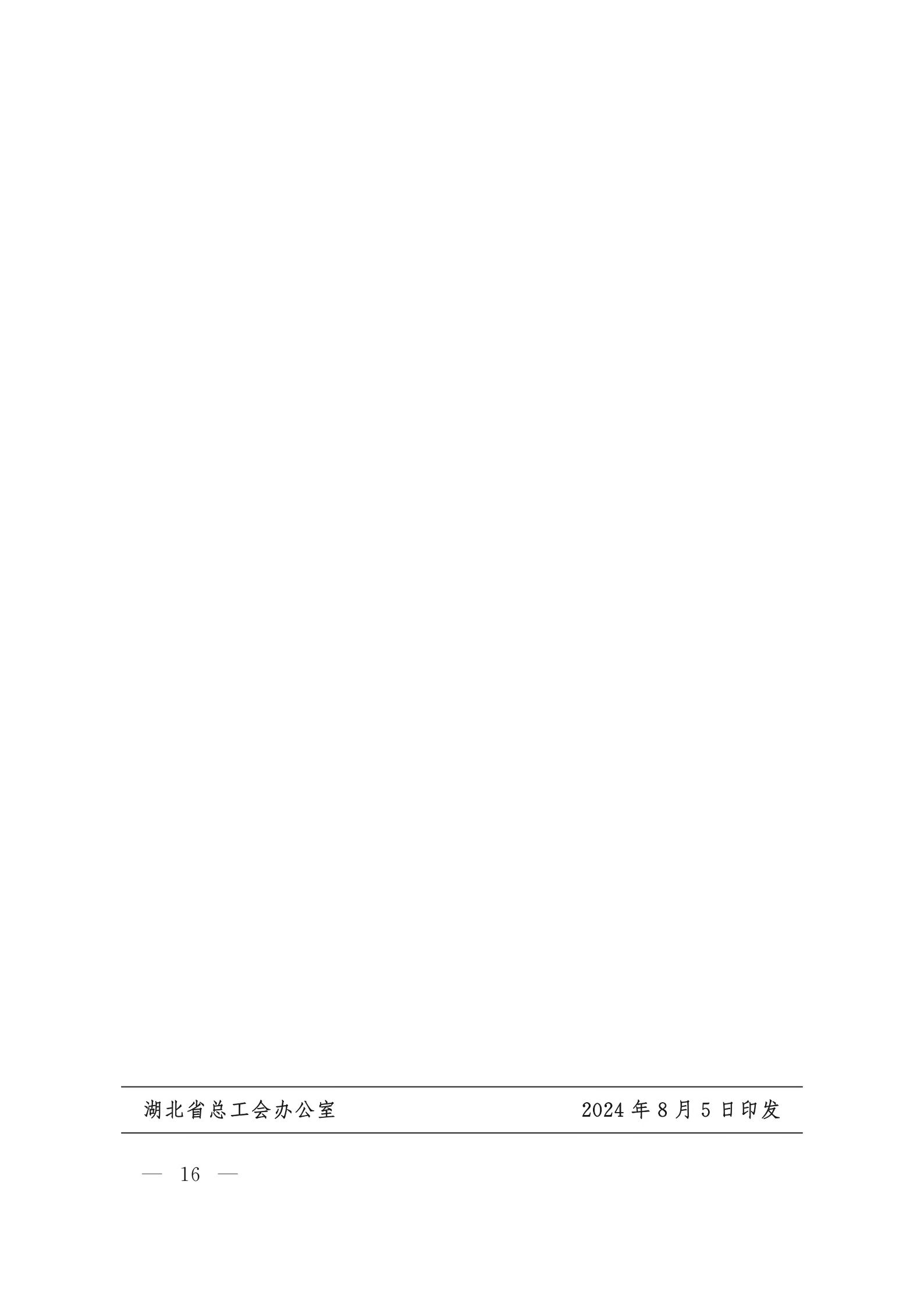 9d27196dd242cdc24c58efebdf307d6.jpg