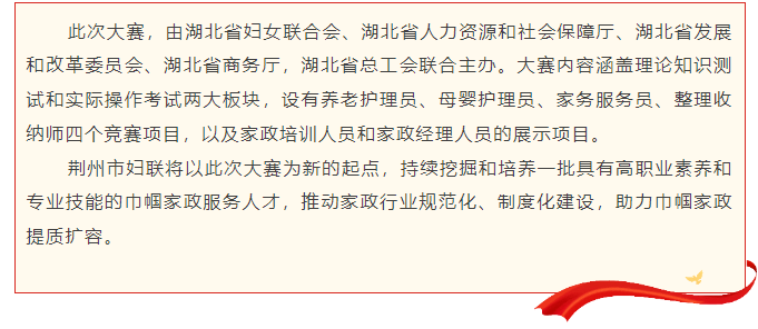 76d9fbfa9d852418b293c12ccee04b0.png