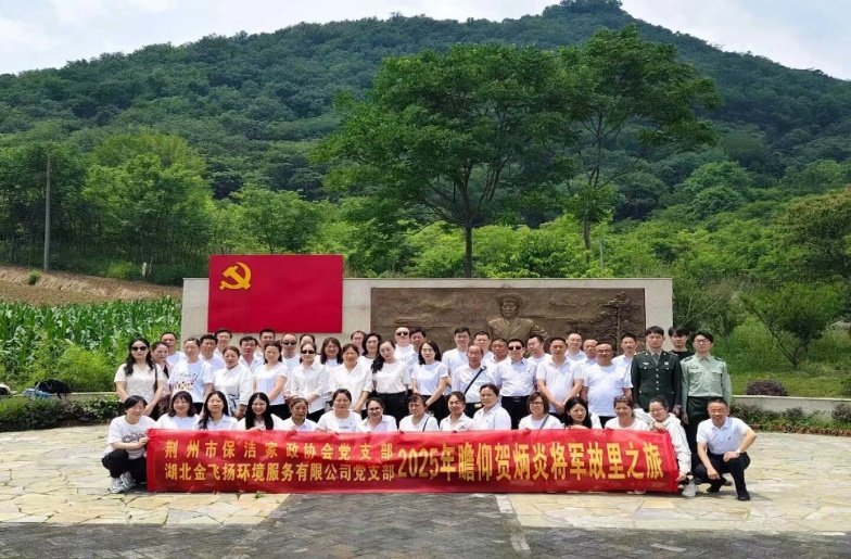 跟党走1.png