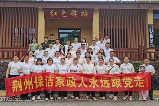 跟党走7.png