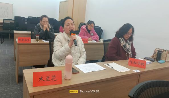 图片12.png